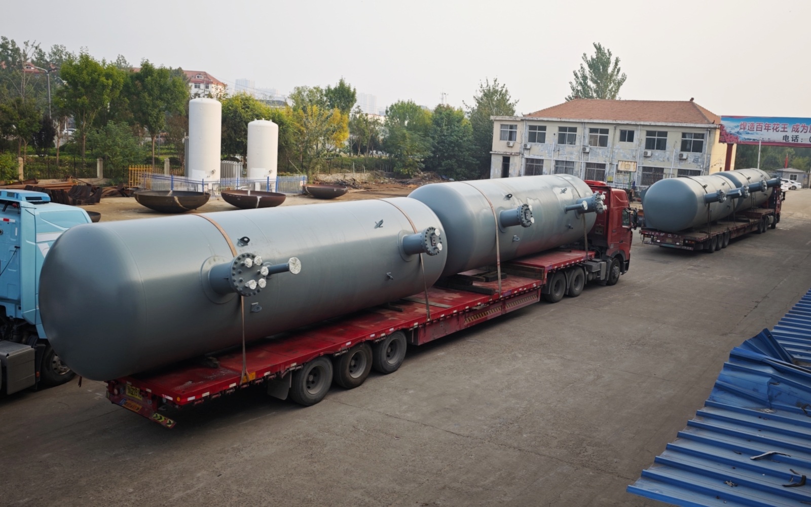 儲(chǔ)罐容器_壓力容器_低溫儲(chǔ)罐_菏澤花王壓力容器